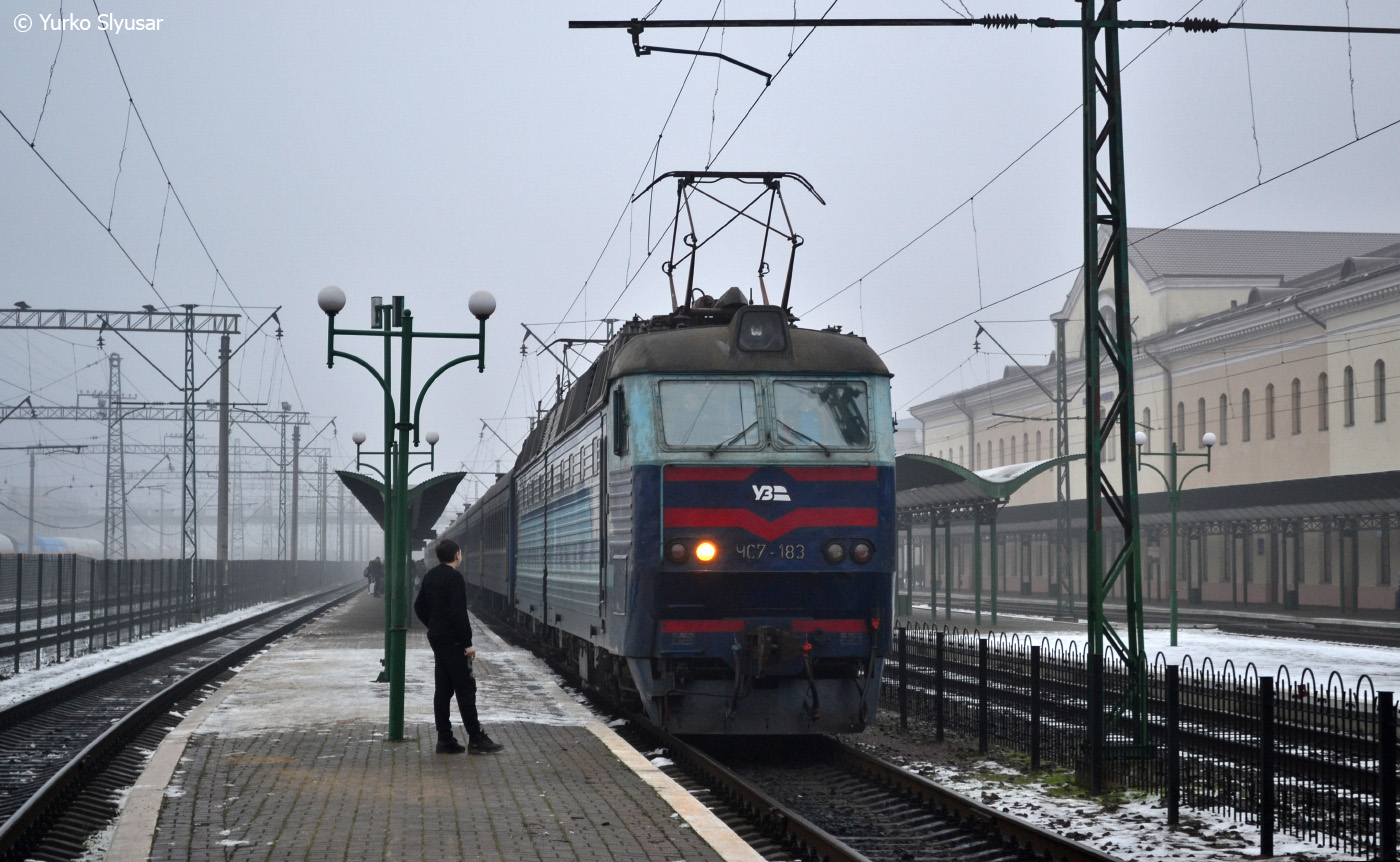 Львовская железная дорога, № ЧС7-183 — 