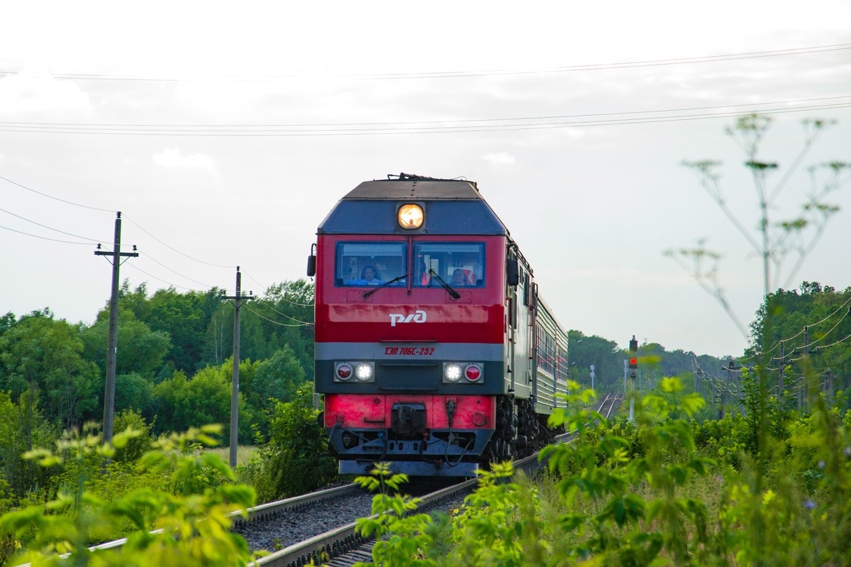 Куйбышевская железная дорога, № ТЭП70БС-252 — 