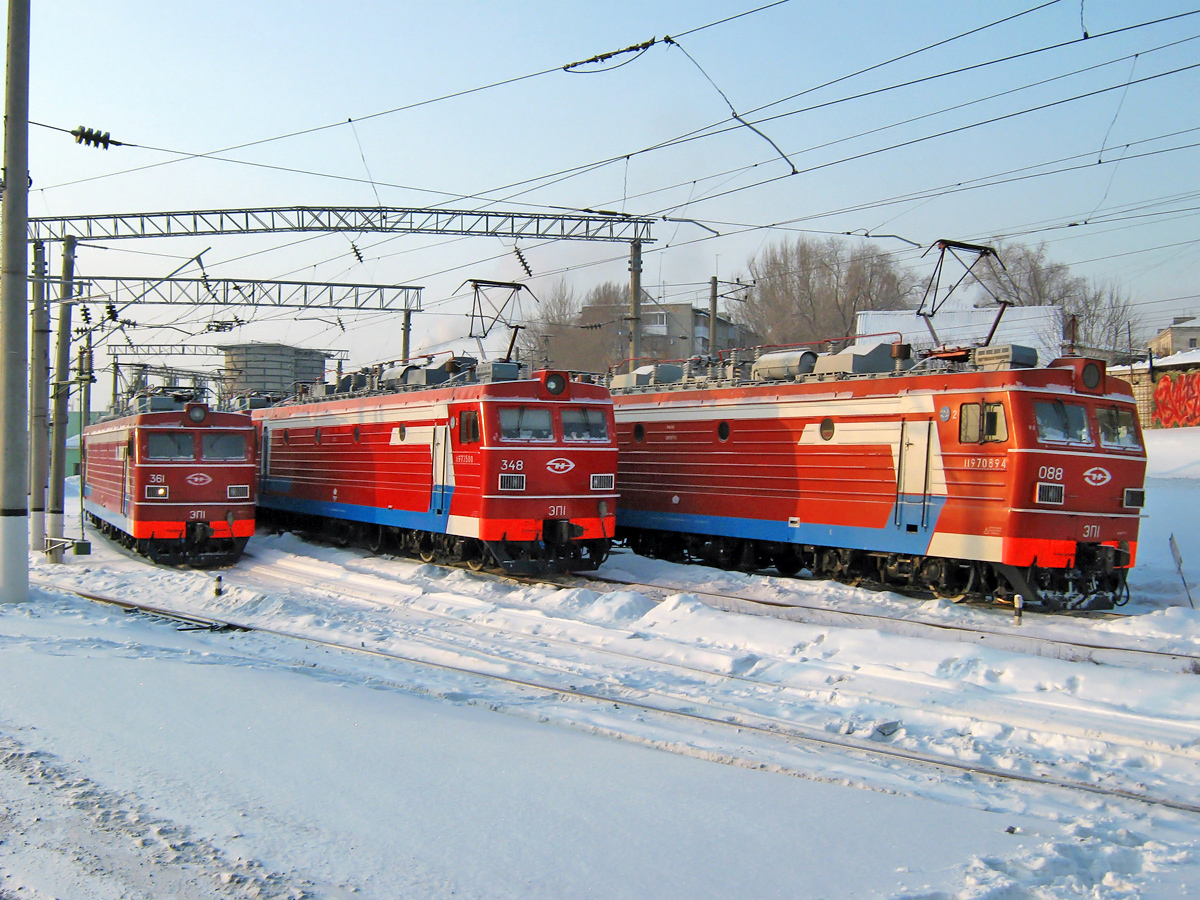 Приволжская железная дорога, № ЭП1-361 — ; Приволжская железная дорога, № ЭП1-348 — ; Приволжская железная дорога, № ЭП1-088 — 