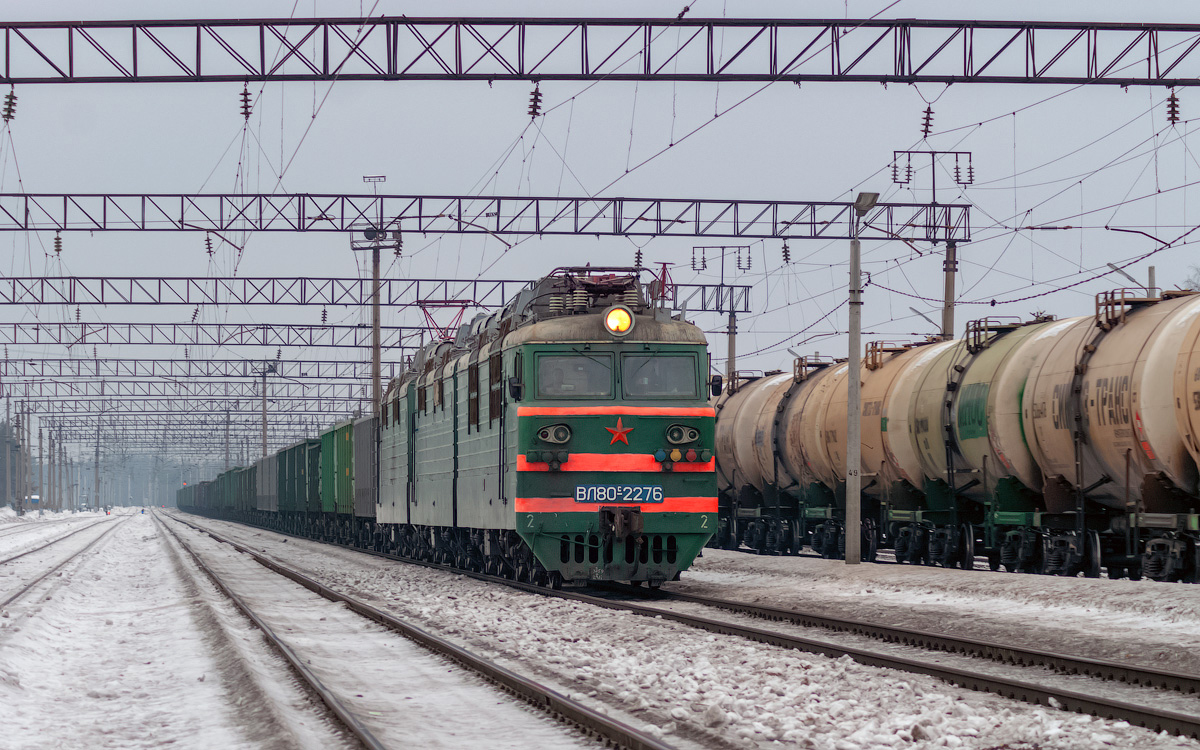 Северная железная дорога, № ВЛ80С-2276 — 