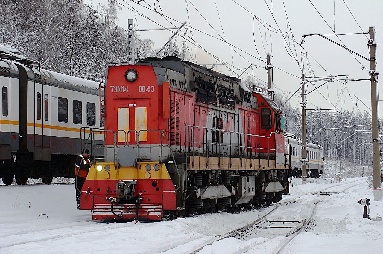 Московская железная дорога, № ТЭМ14-0043 — 