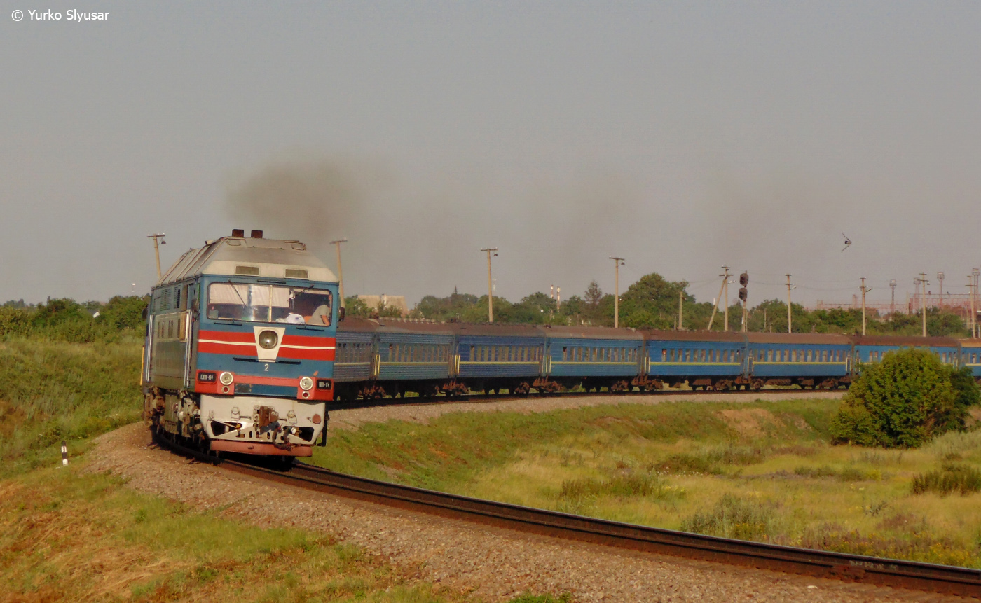 Одесская железная дорога, № ТЭП70-0164 — 