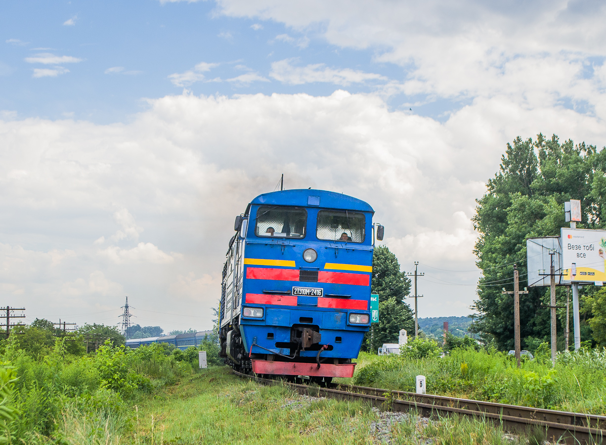 Одесская железная дорога, № 2ТЭ10М-2416 — 