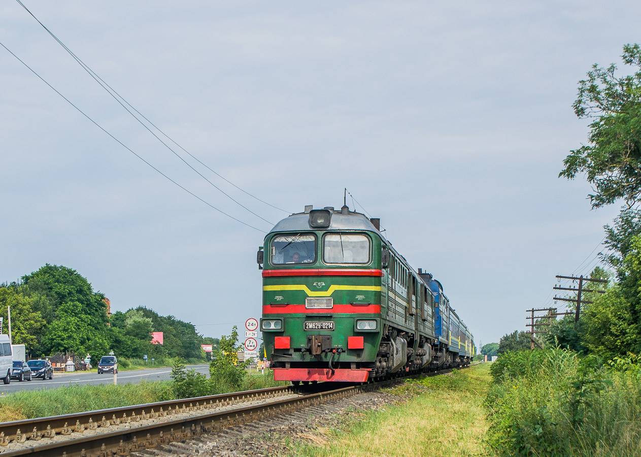 Львовская железная дорога, № 2М62У-0214 — ; Львовская железная дорога, № 2ТЭ10М-2416 — 