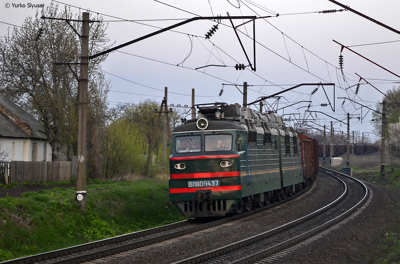 Одесская железная дорога, № ВЛ80Т-1437 — 