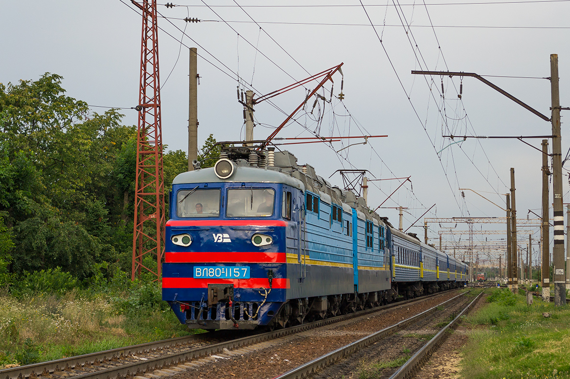 Львовская железная дорога, № ВЛ80Т-1157 — 