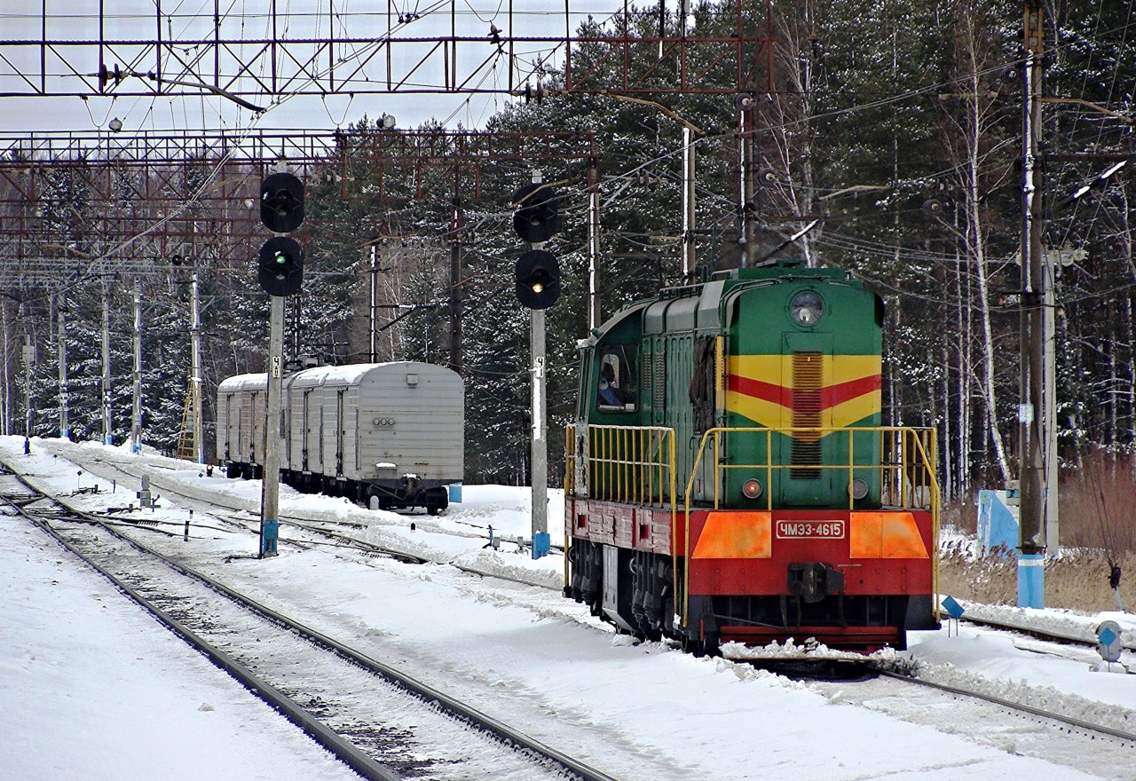 Московская железная дорога, № ЧМЭ3-4615 — 