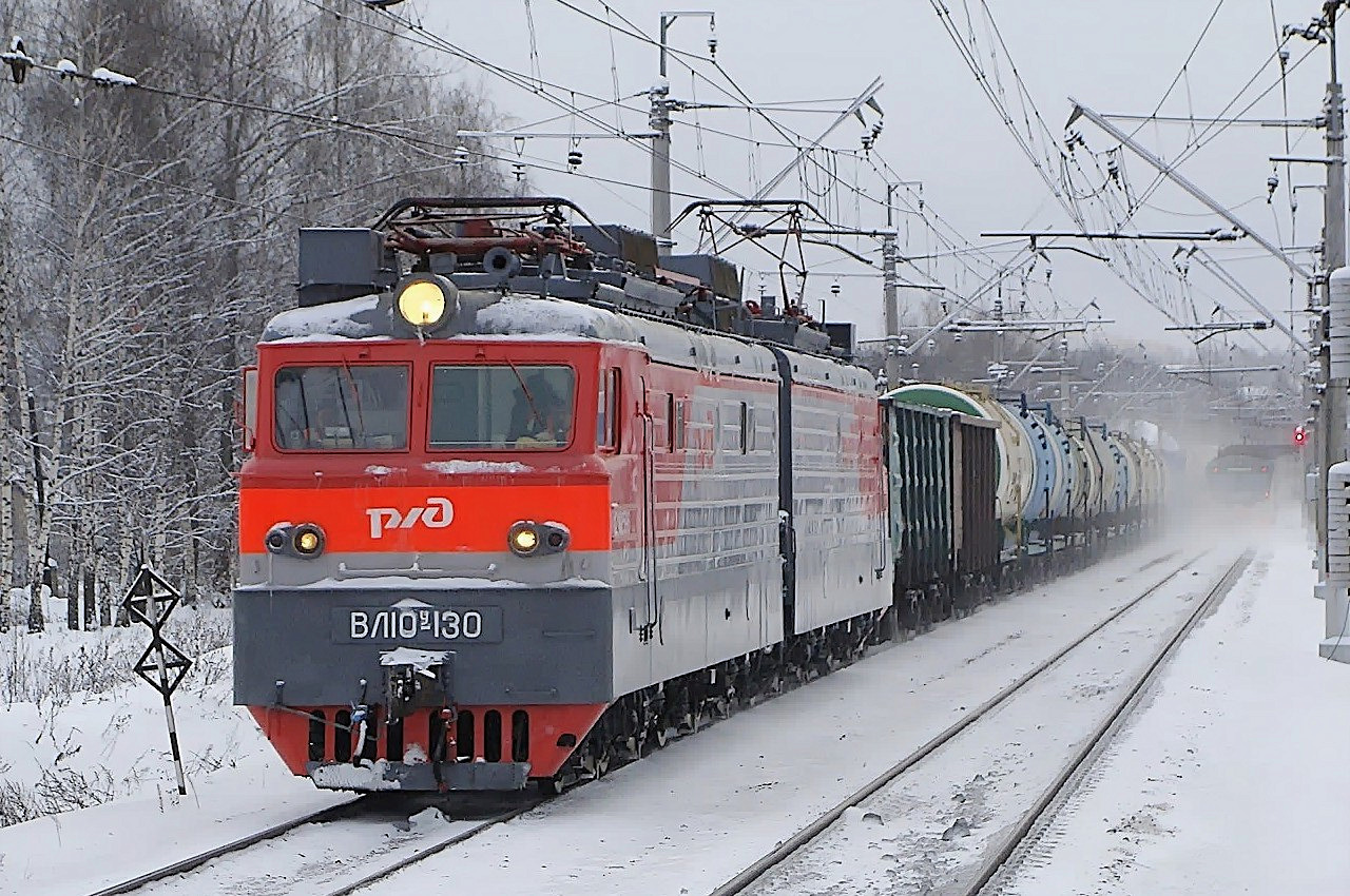 Московская железная дорога, № ВЛ10У-130 — 