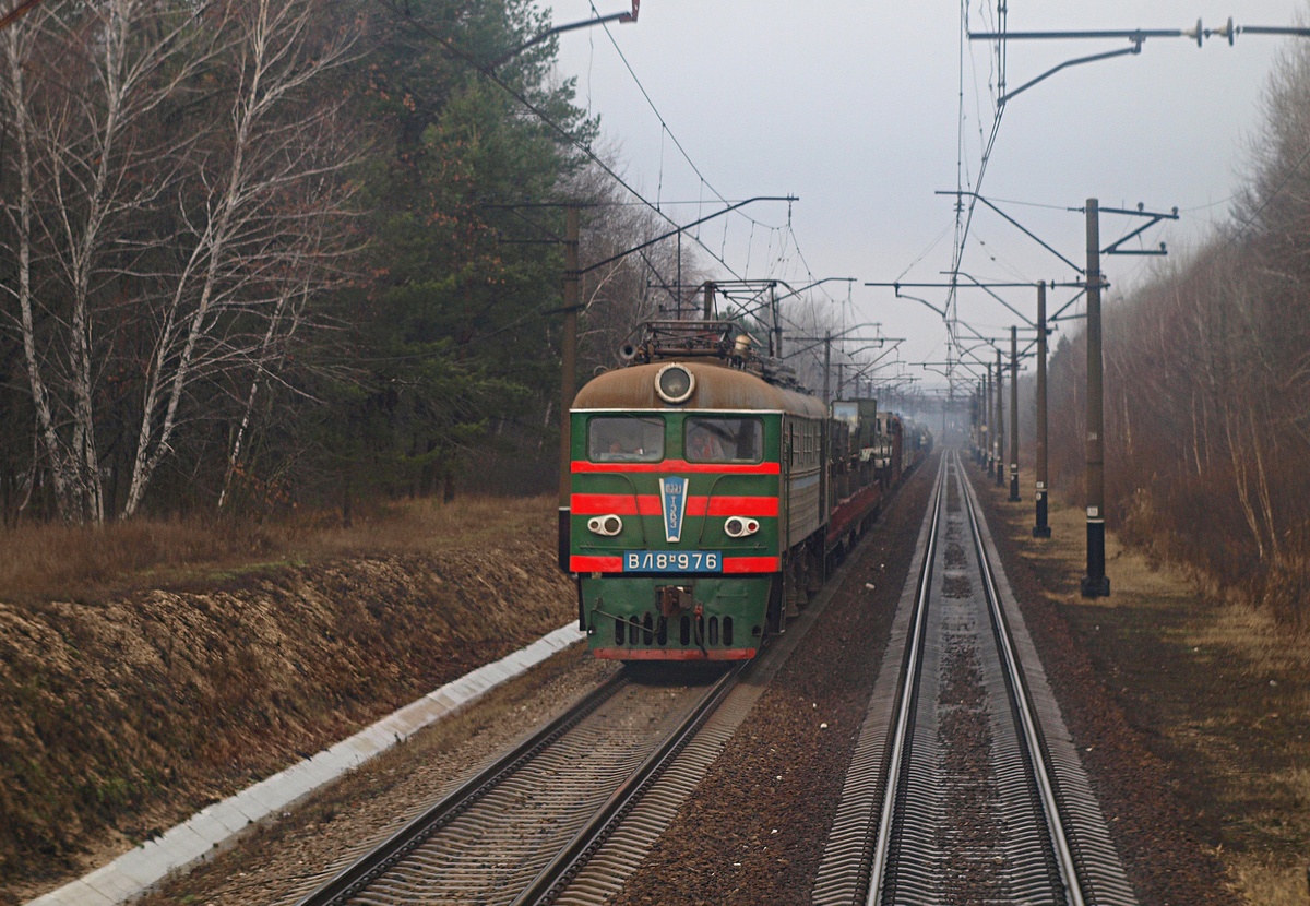 Приднепровская железная дорога, № ВЛ8М-976 — 