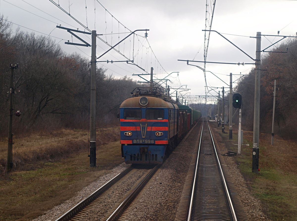 Приднепровская железная дорога, № ВЛ8М-996 — 