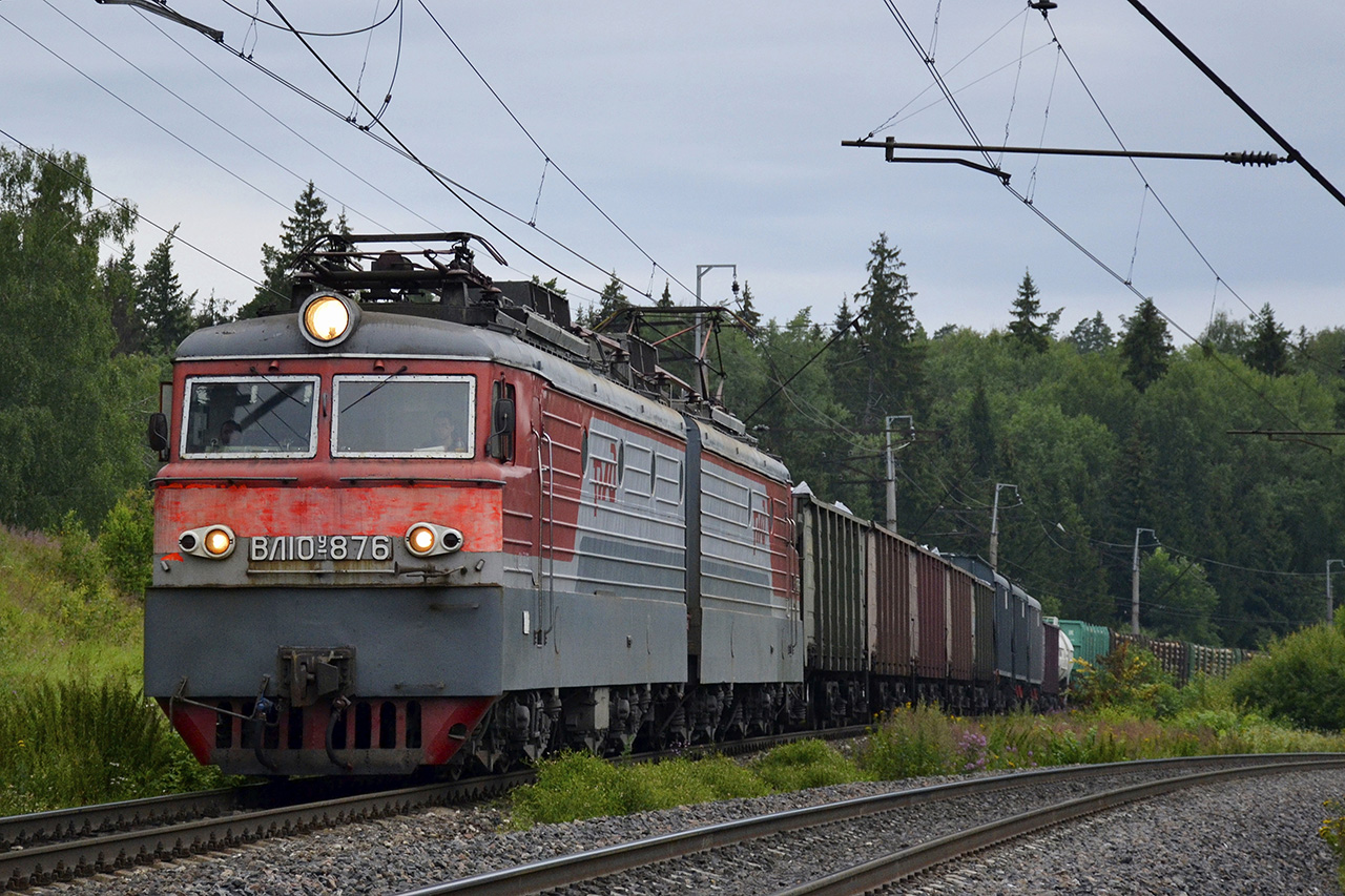 Московская железная дорога, № ВЛ10У-876 — 