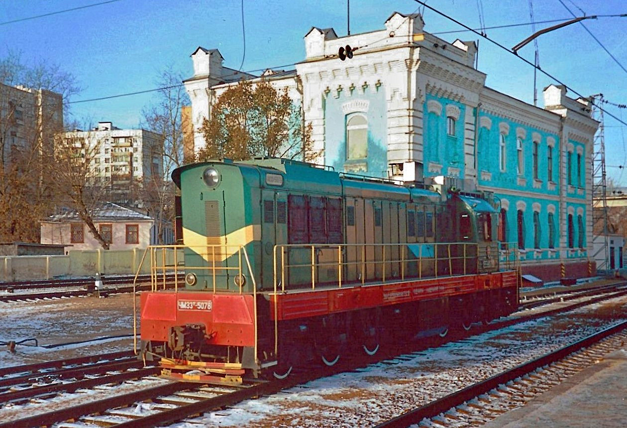 Московская железная дорога, № ЧМЭ3Т-5078 — 