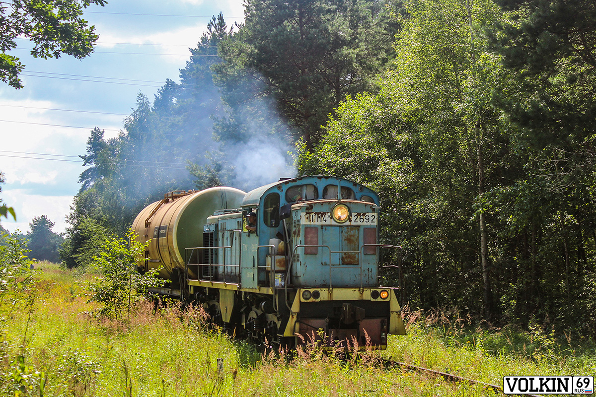 Октябрьская железная дорога, № ТГМ4А-2692 — 