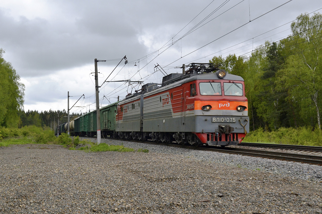 Московская железная дорога, № ВЛ10У-075 — 