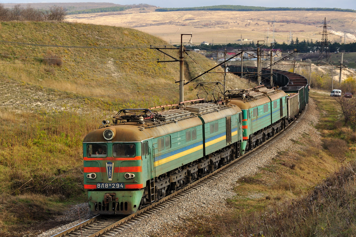 Приднепровская железная дорога, № ВЛ8М-294 — 