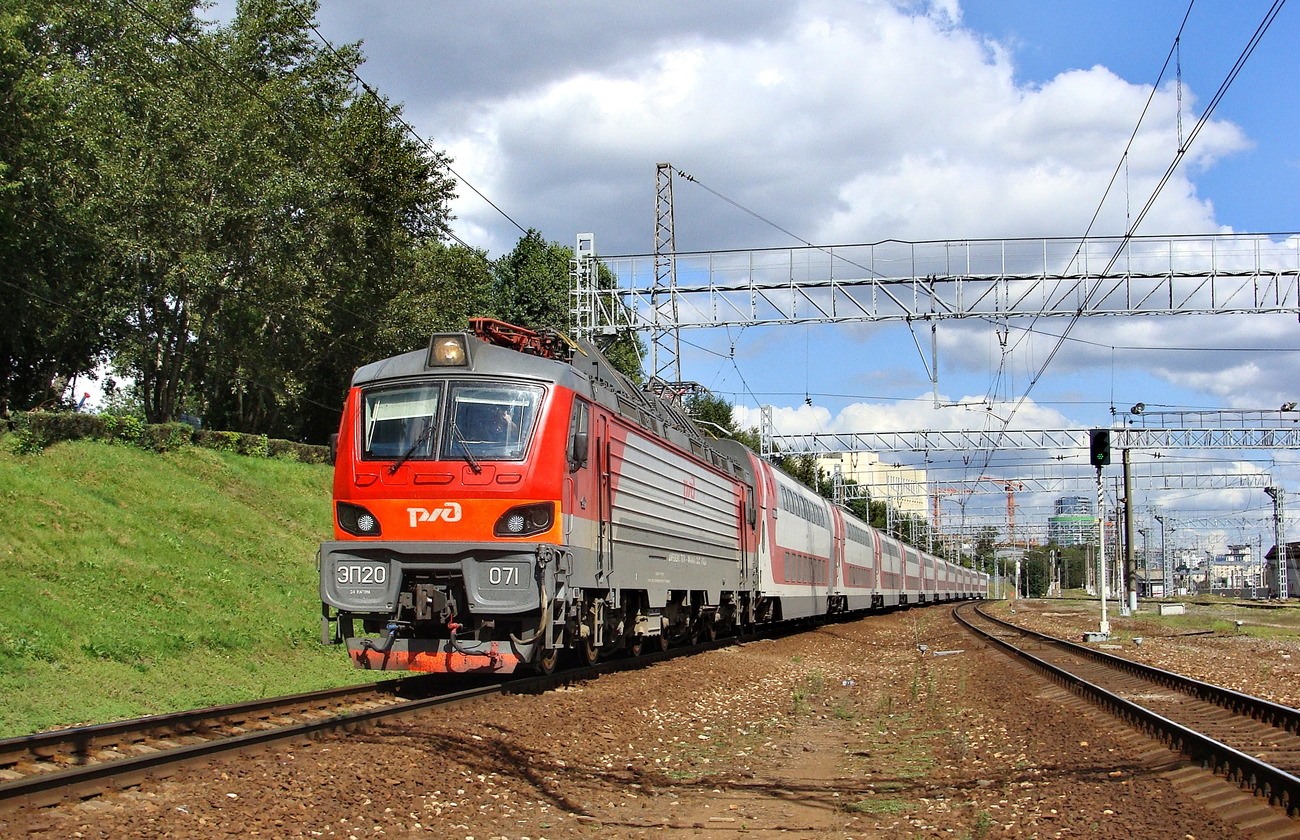 Московская железная дорога, № ЭП20-071 — 