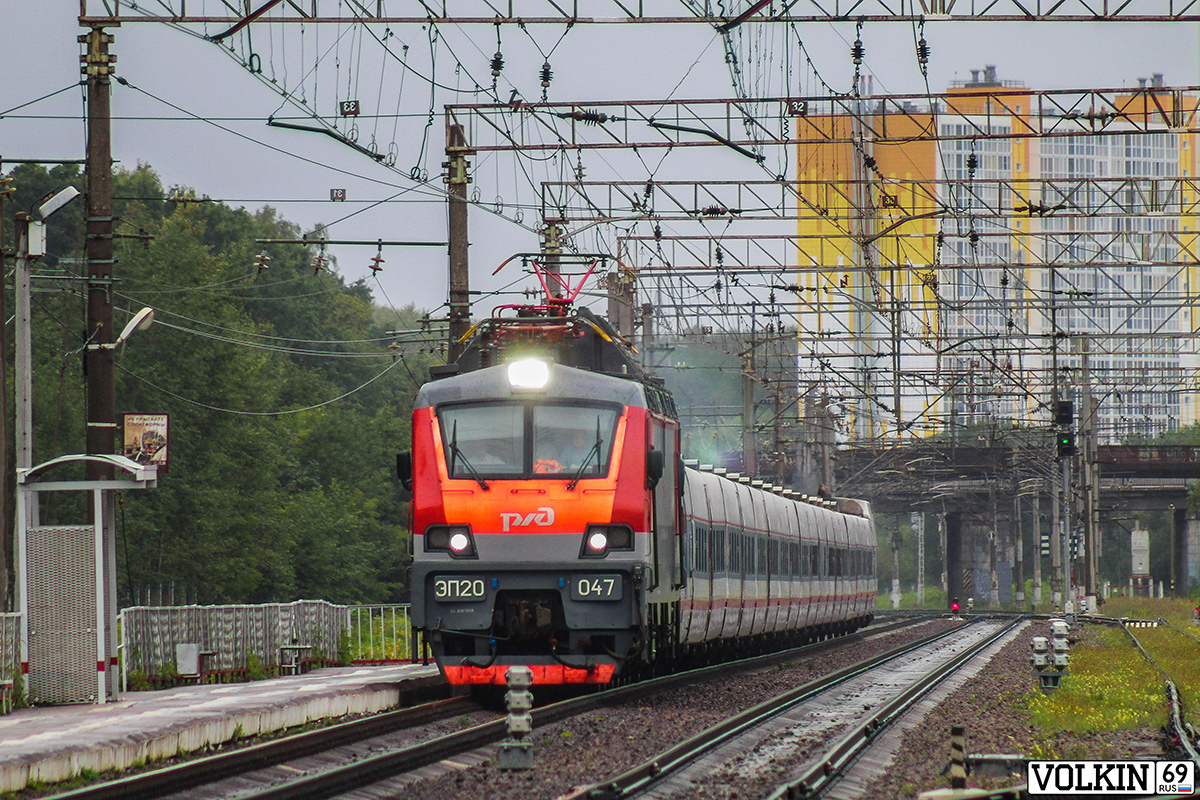 Московская железная дорога, № ЭП20-047 — 