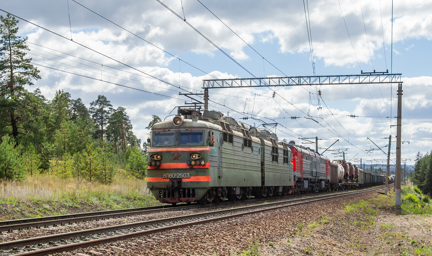 Западно-Сибирская железная дорога, № ВЛ80С-2503 — ; Западно-Сибирская железная дорога, № 2ТЭ10У-0340 — 