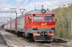 557 КБ