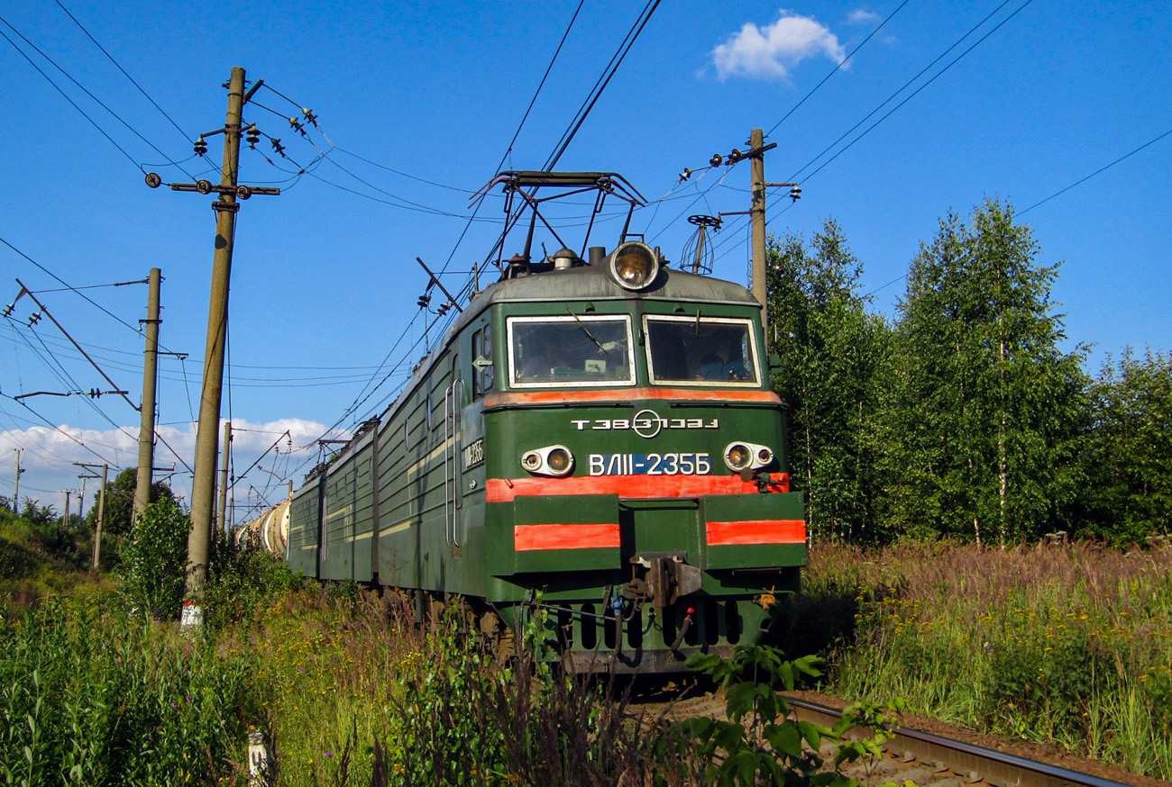 Московская железная дорога, № ВЛ11-235 &mdash; 