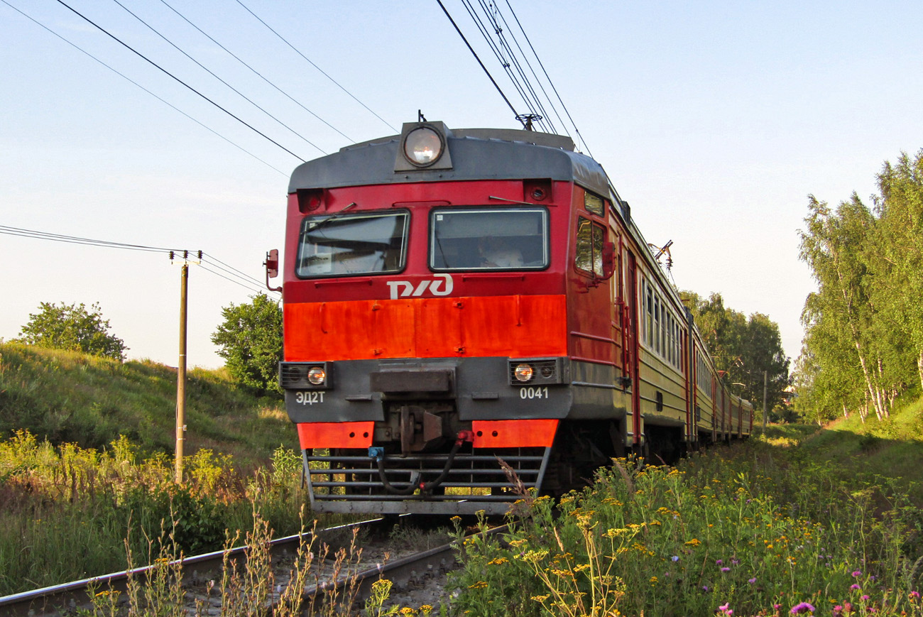 Московская железная дорога, № ЭД2Т-0041 — 