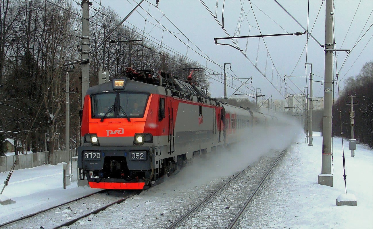 Московская железная дорога, № ЭП20-052 — 