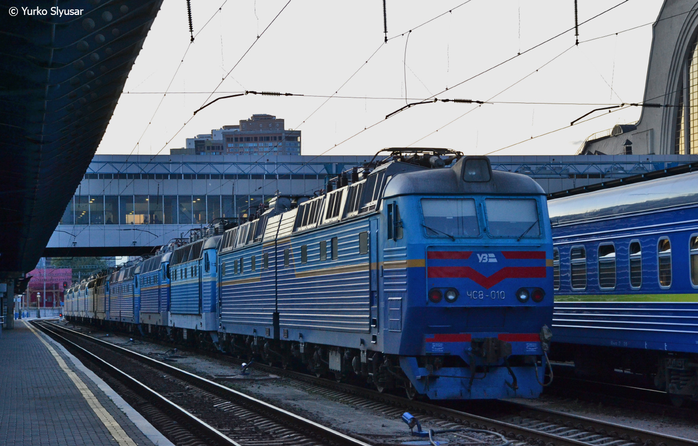 Юго-Западная железная дорога, № ЧС8-010 &mdash; 