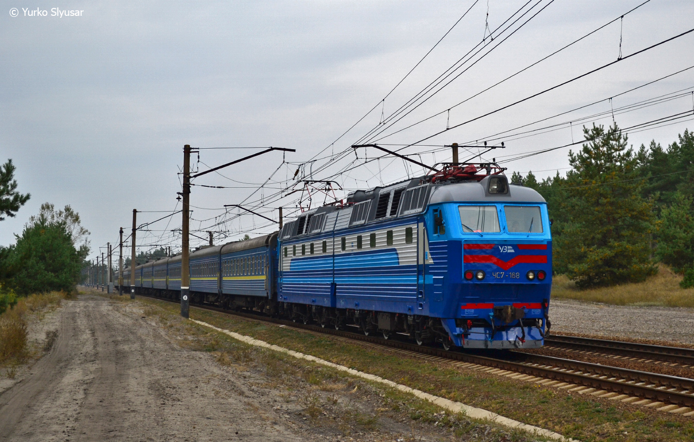 Южная железная дорога, № ЧС7-188 &mdash; 