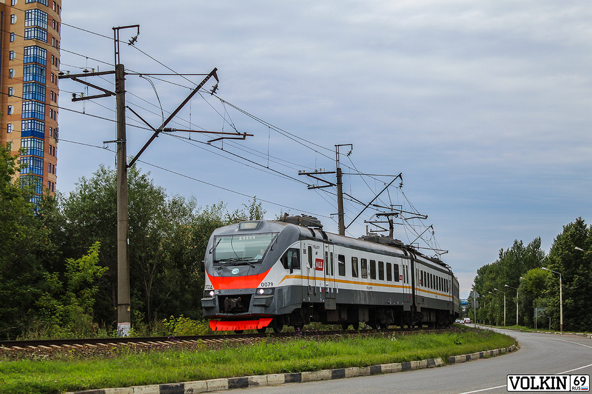 Частные Перевозчики, № ЭП2Д-0079 — 