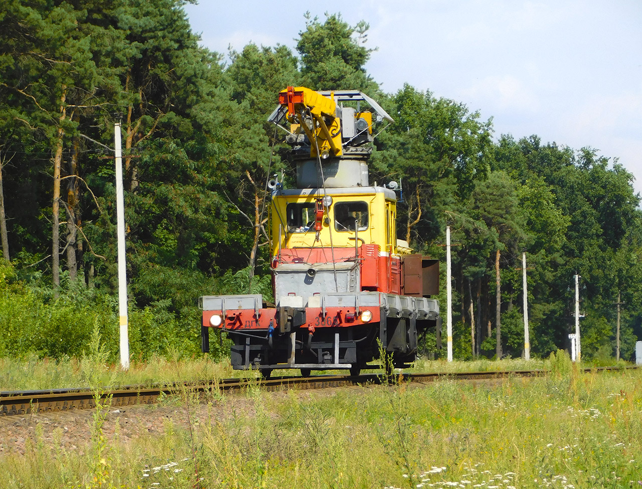 Белорусская железная дорога, № ДГКу-3865 — 