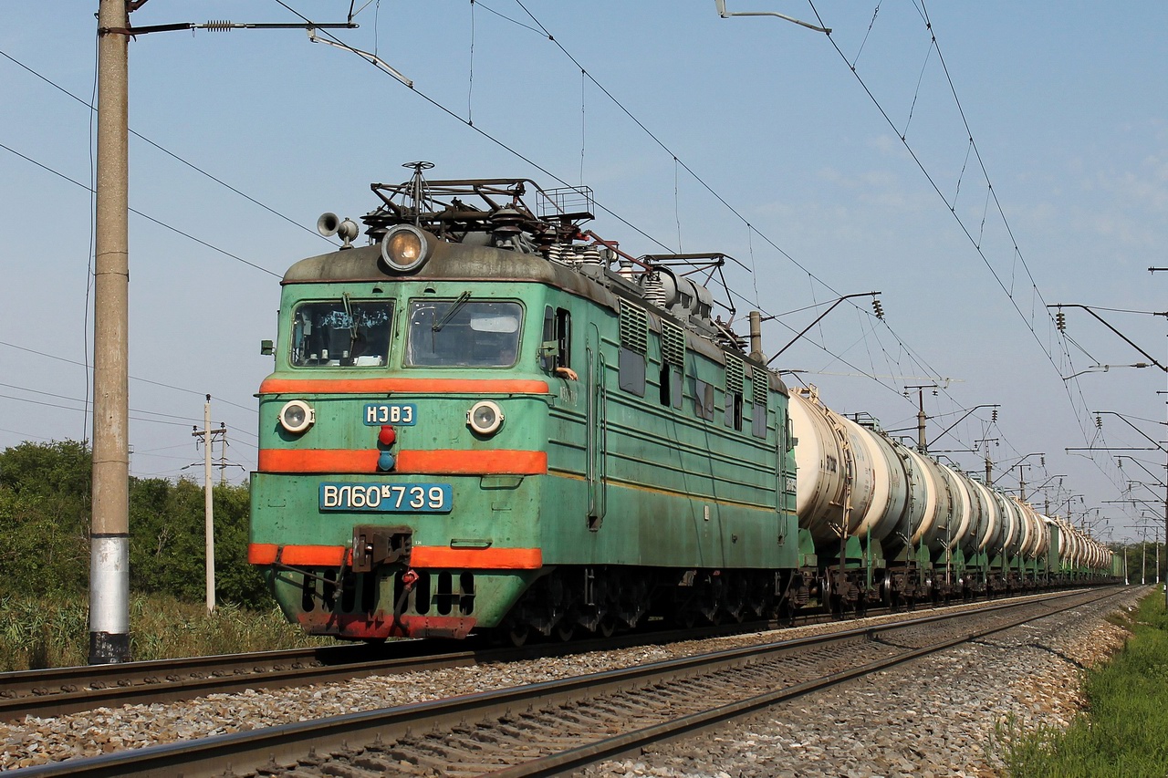 Северо-Кавказская железная дорога, № ВЛ60К-739 — 