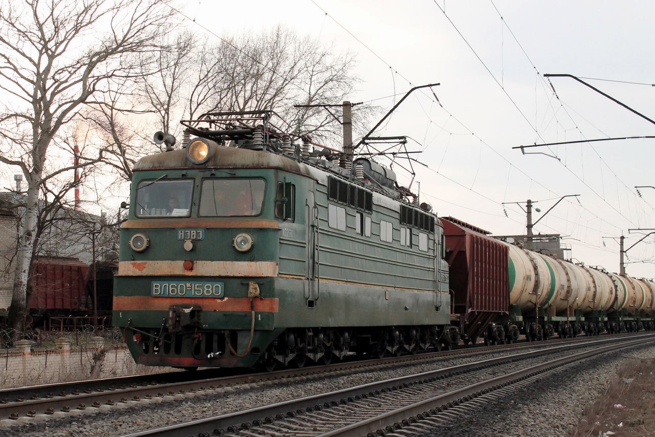 Северо-Кавказская железная дорога, № ВЛ60К-1580 — 