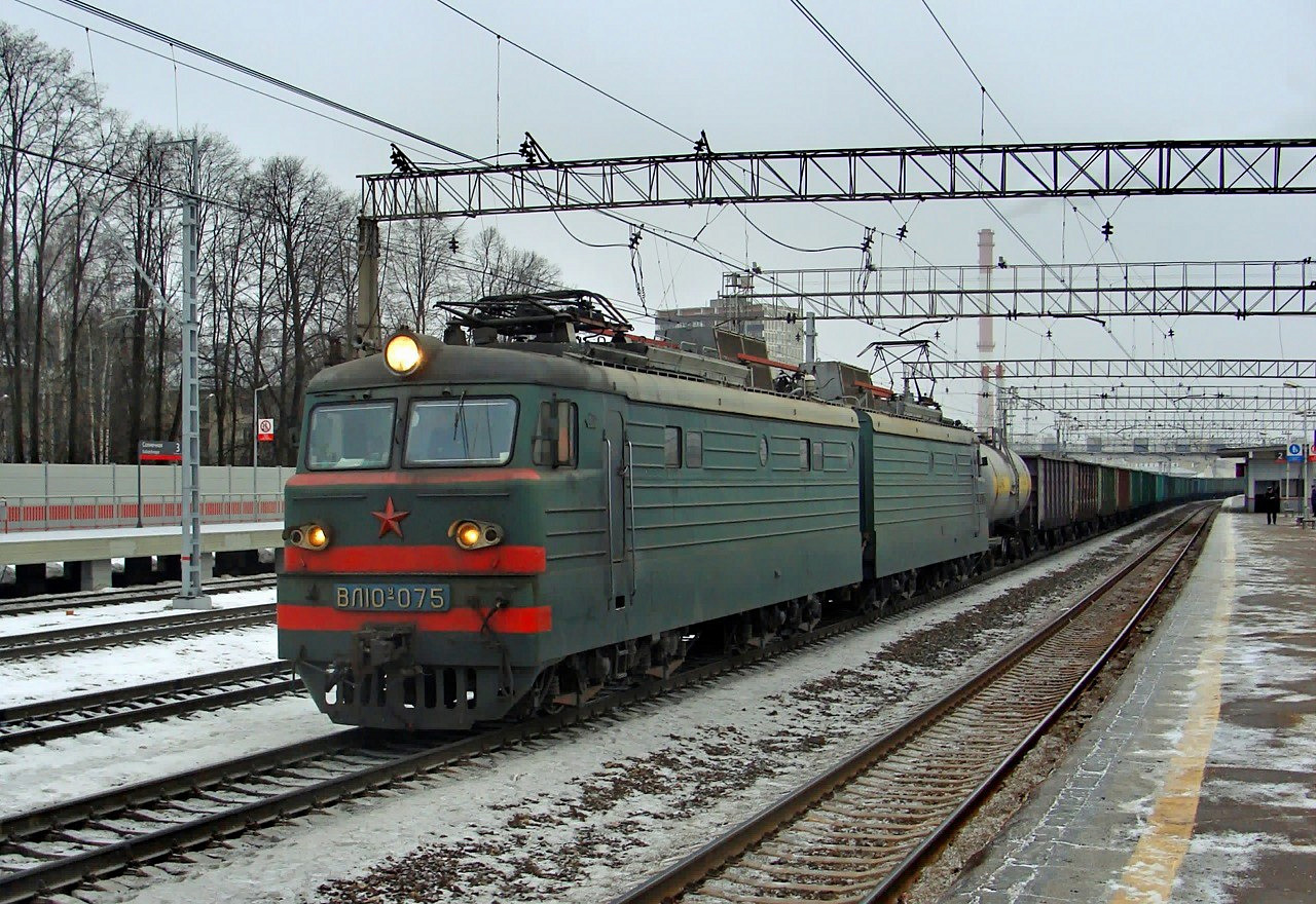 Московская железная дорога, № ВЛ10У-075 — 