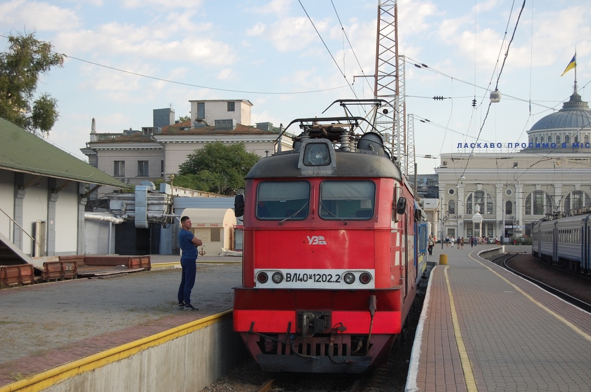 Одесская железная дорога, № ВЛ40У-1202.2 — 