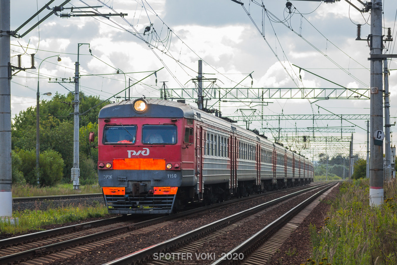 Московская железная дорога, № ЭР2К-1150 — 