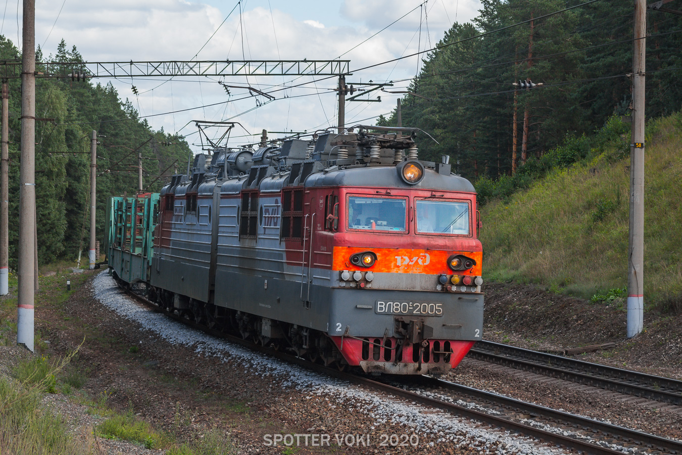 Северная железная дорога, № ВЛ80С-2005 — 