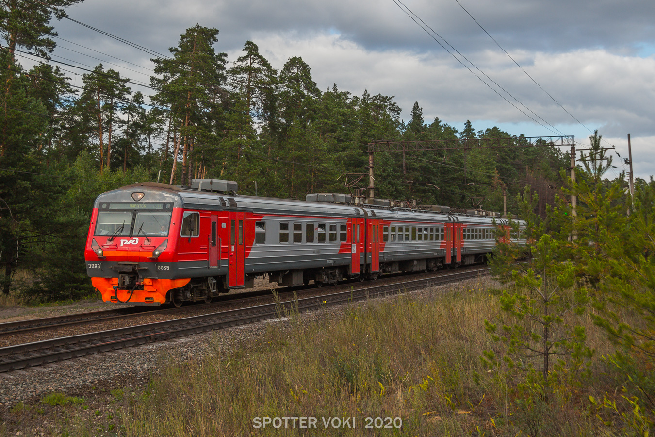 Горьковская железная дорога, № ЭД9Э-0038 — 