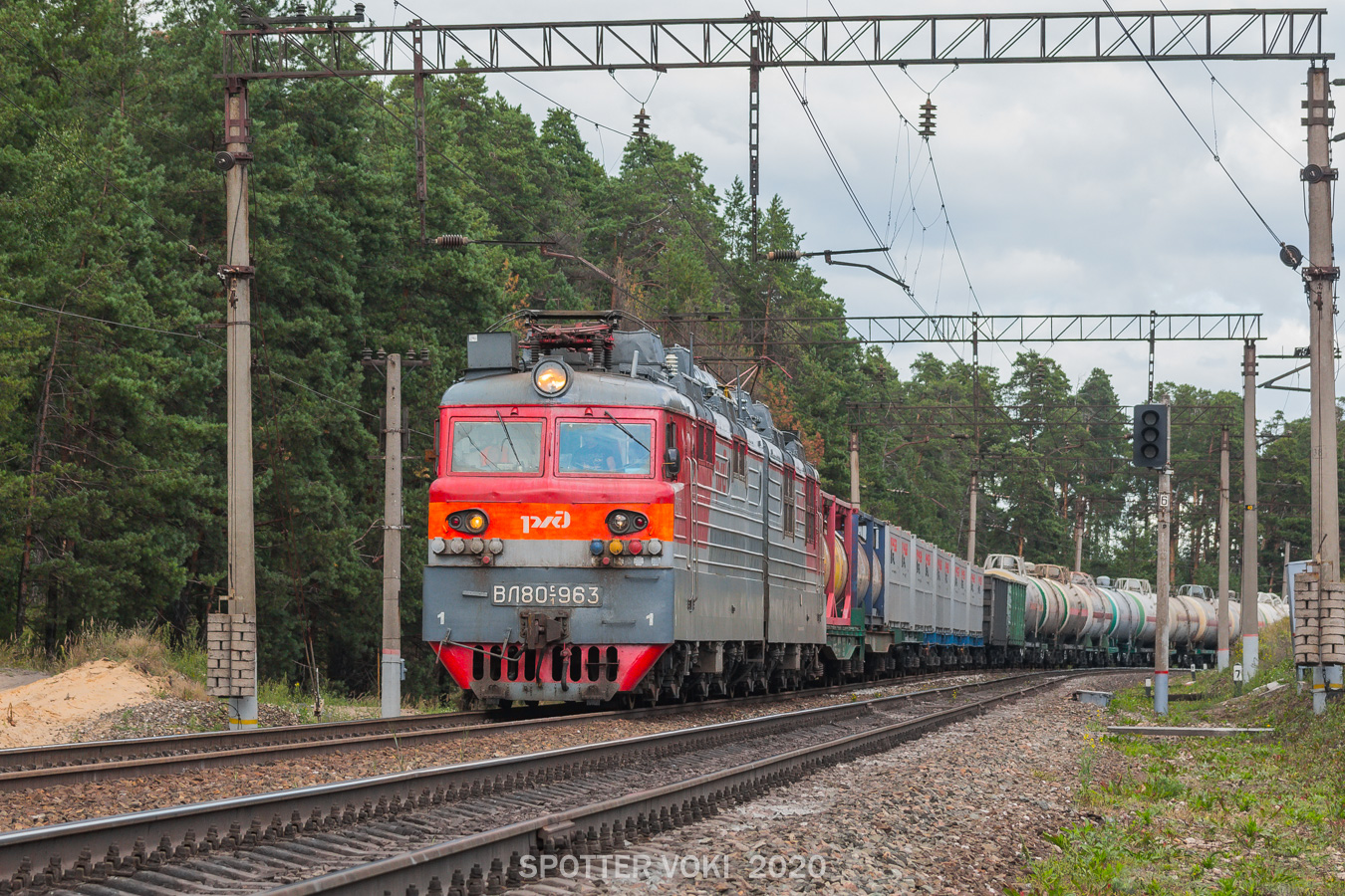 Горьковская железная дорога, № ВЛ80С-963 — 