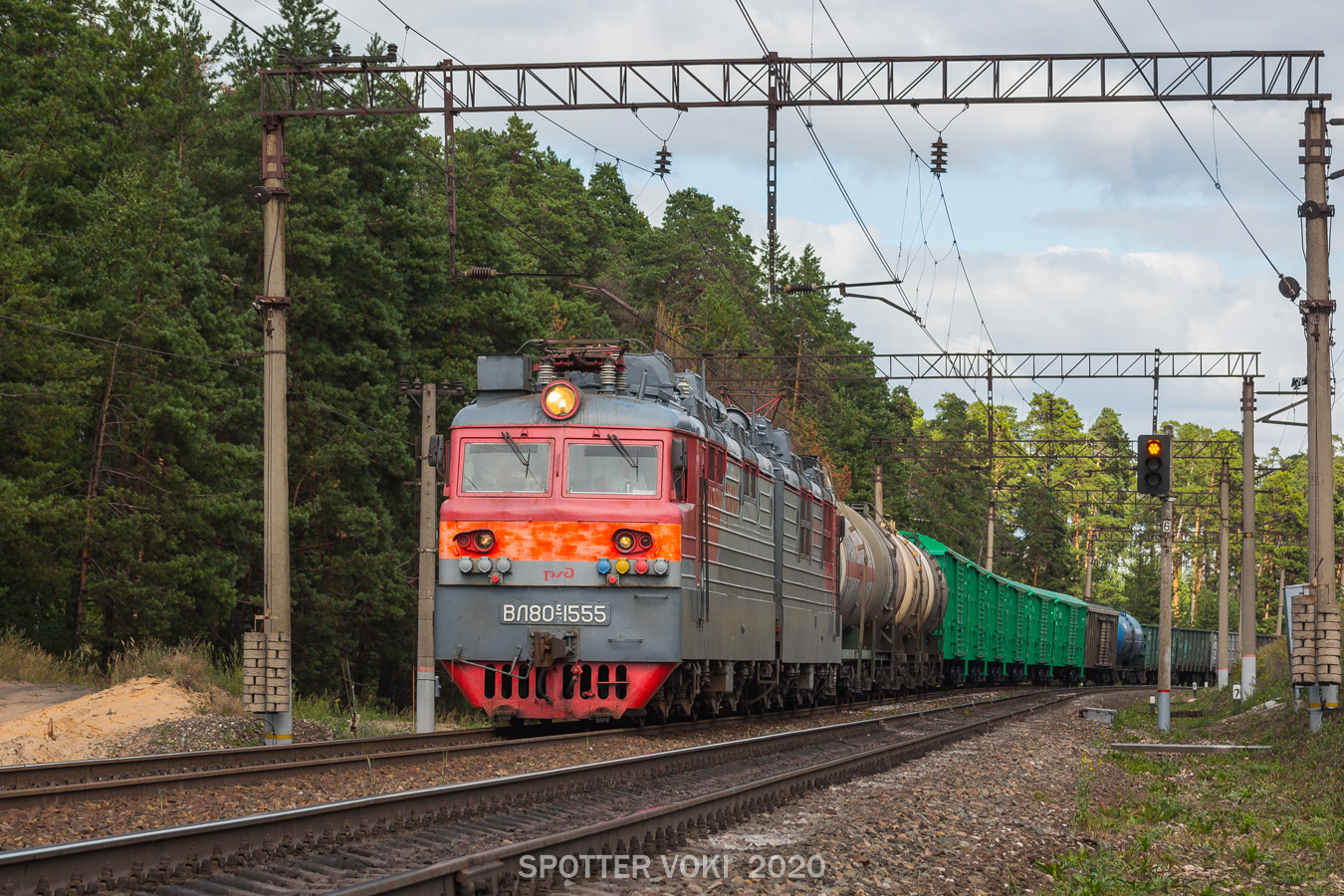 Горьковская железная дорога, № ВЛ80С-1555 — 