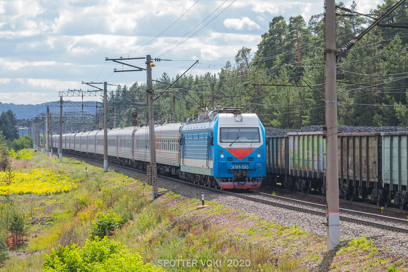 Горьковская железная дорога, № ЭП1М-510 — 