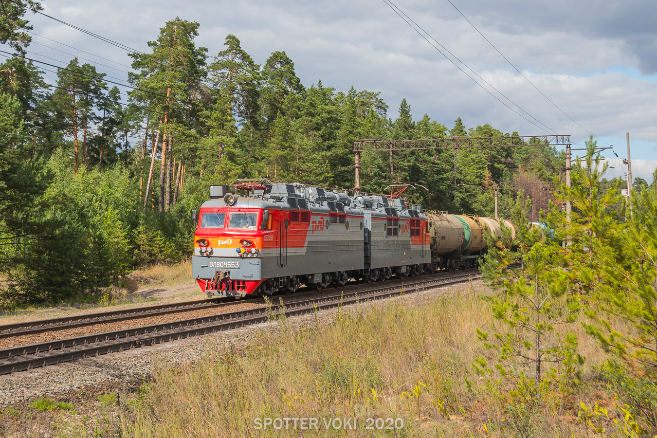 Горьковская железная дорога, № ВЛ80С-1553 — 