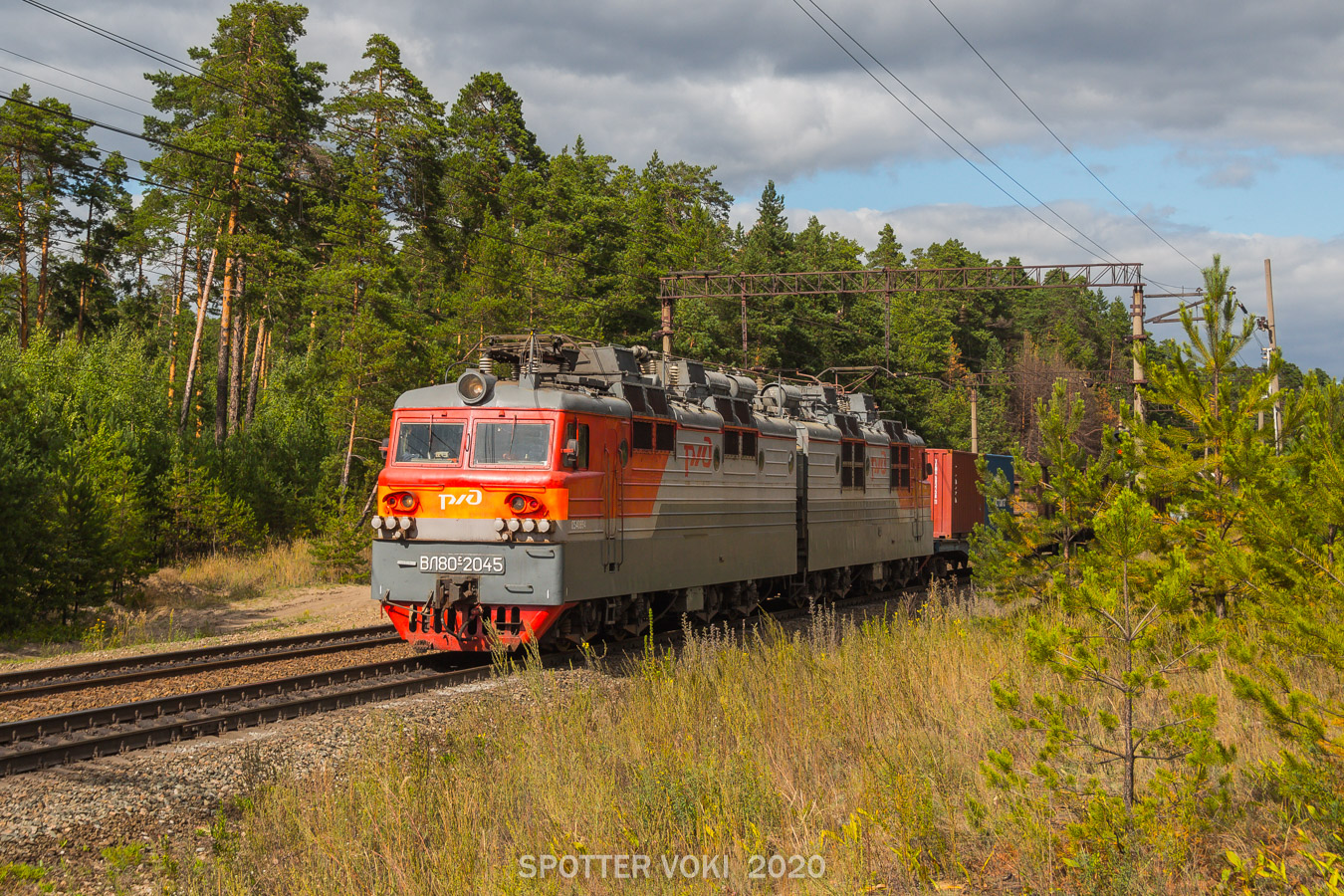 Северная железная дорога, № ВЛ80С-2045 — 