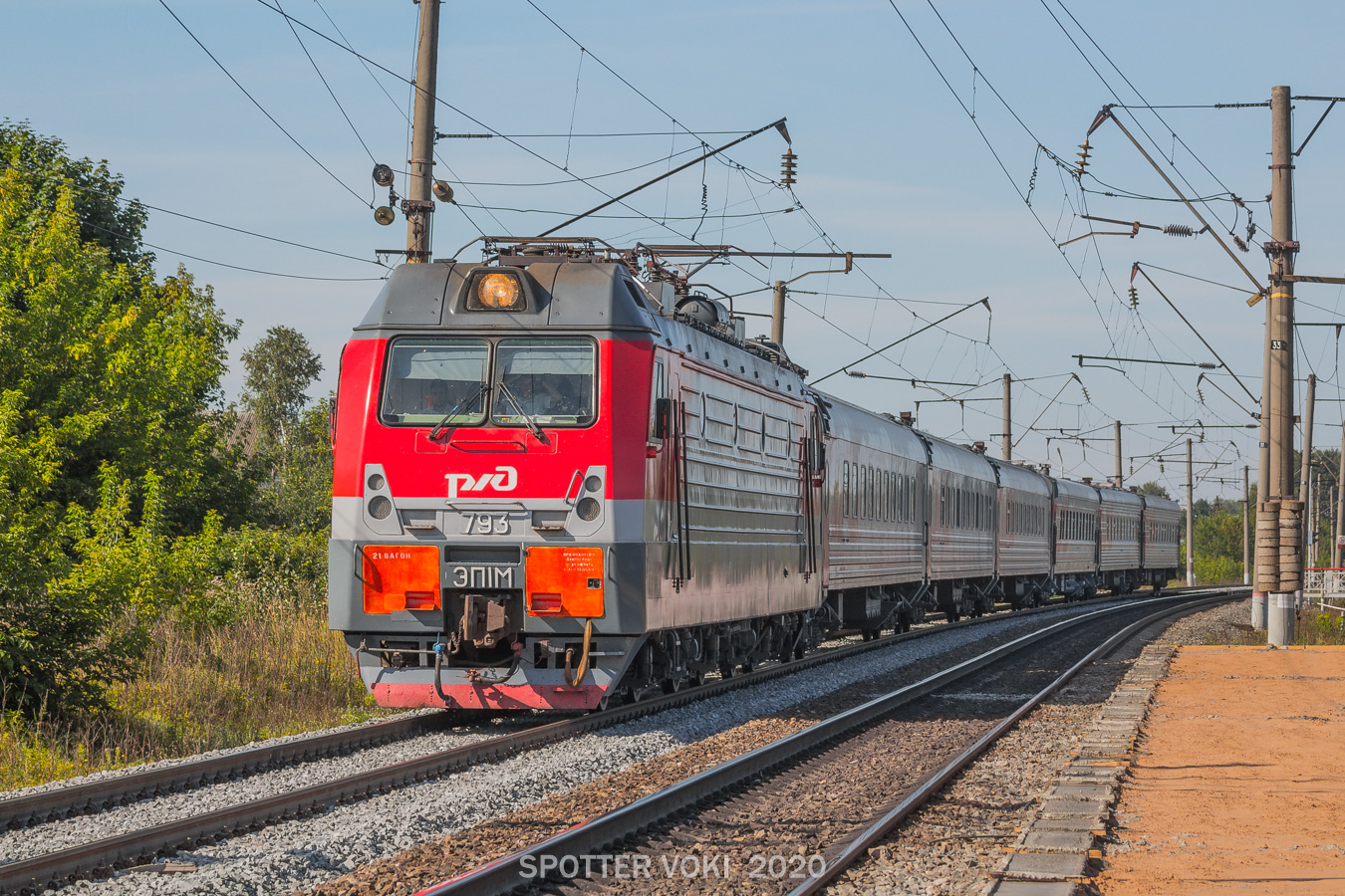 Горьковская железная дорога, № ЭП1М-793 — 