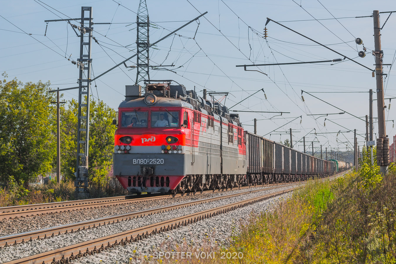 Северная железная дорога, № ВЛ80С-2520 — 