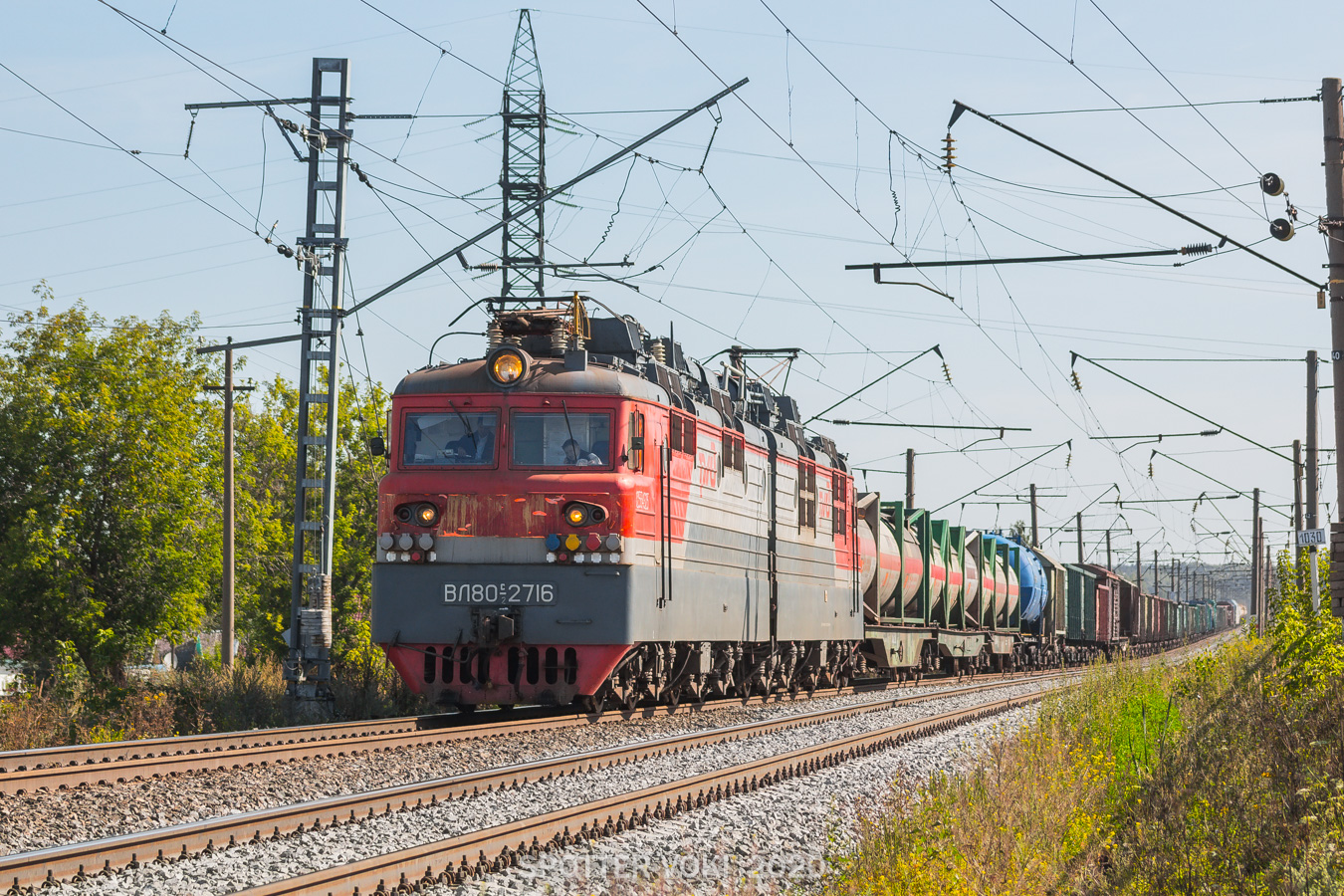 Горьковская железная дорога, № ВЛ80С-2716 — 