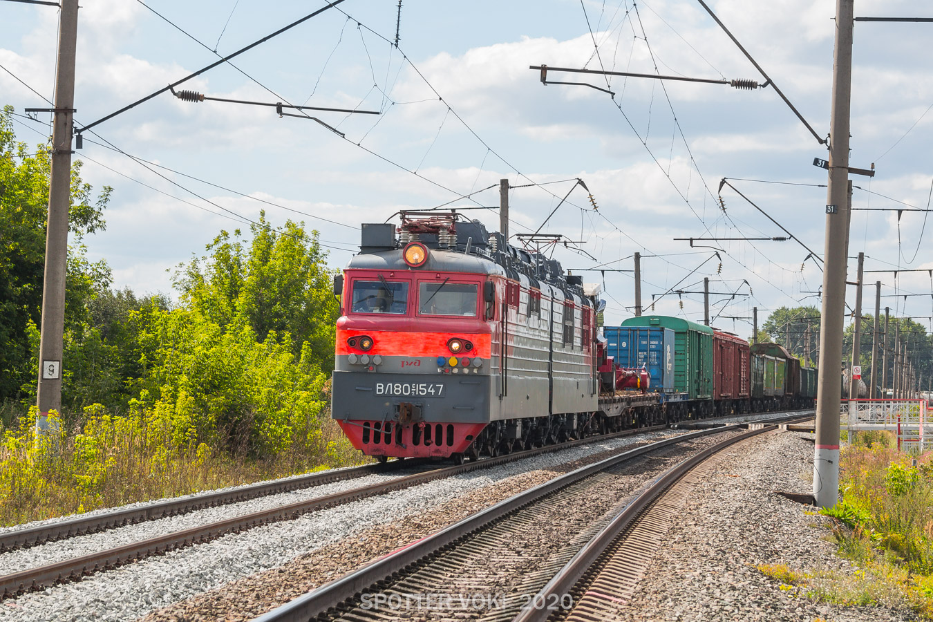 Горьковская железная дорога, № ВЛ80С-1547 — 