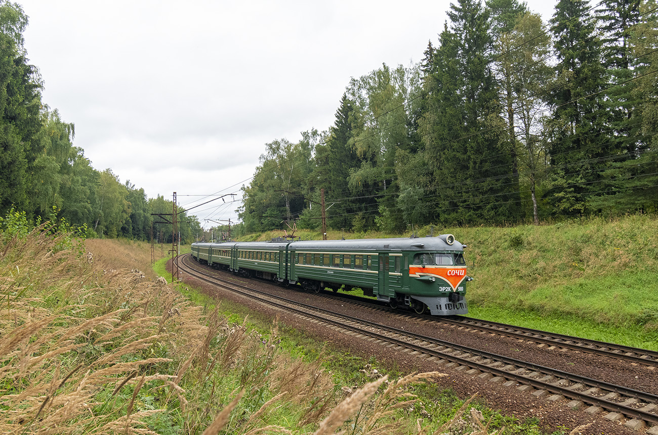 Московская железная дорога, № ЭР2К-980 — 