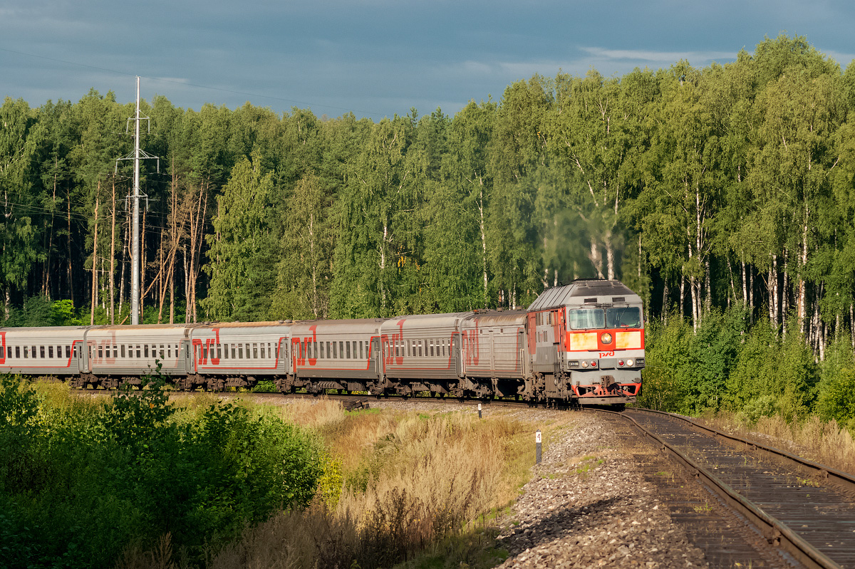 Северная железная дорога, № ТЭП70-0190 — 