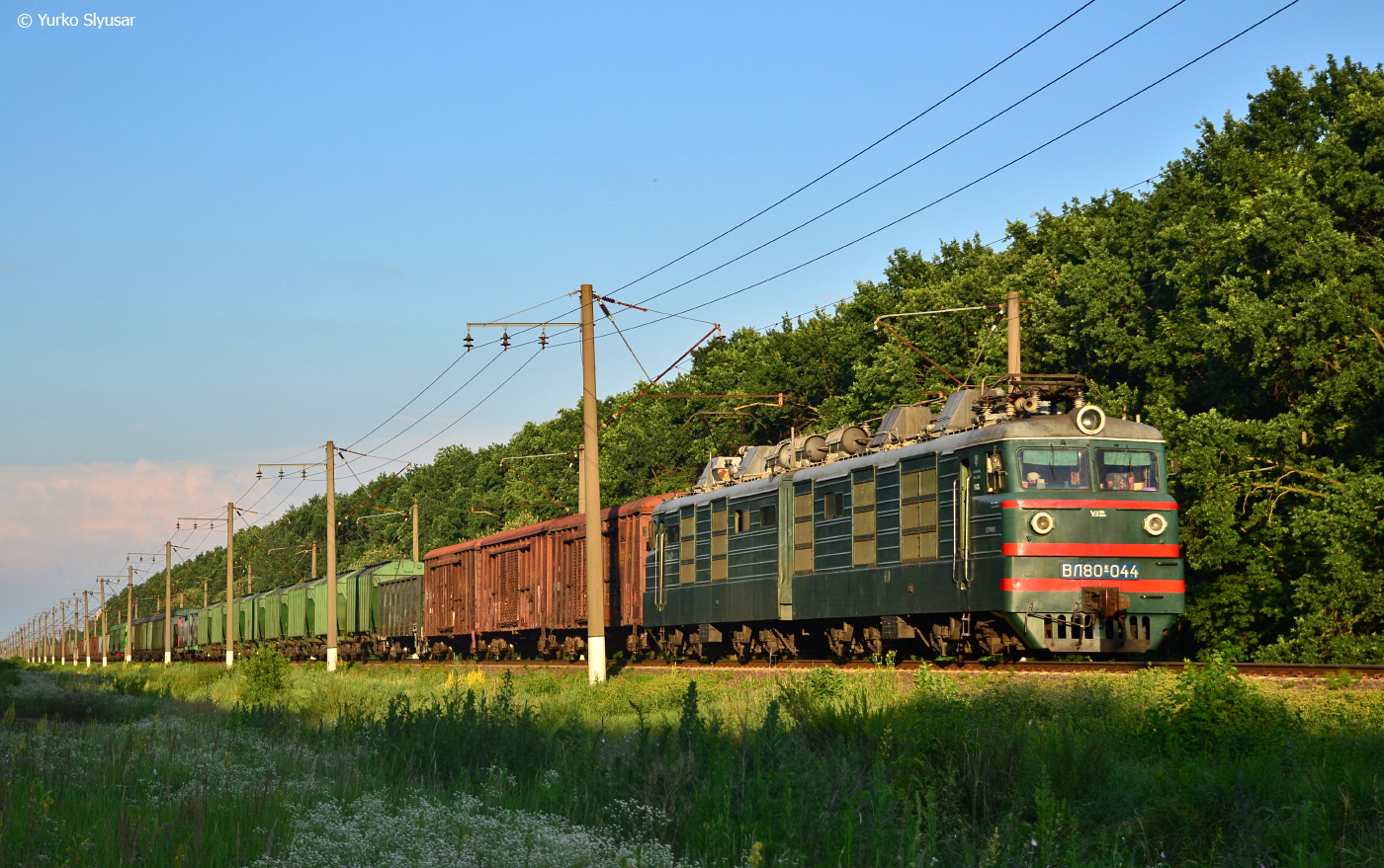 Южная железная дорога, № ВЛ80К-044 — 