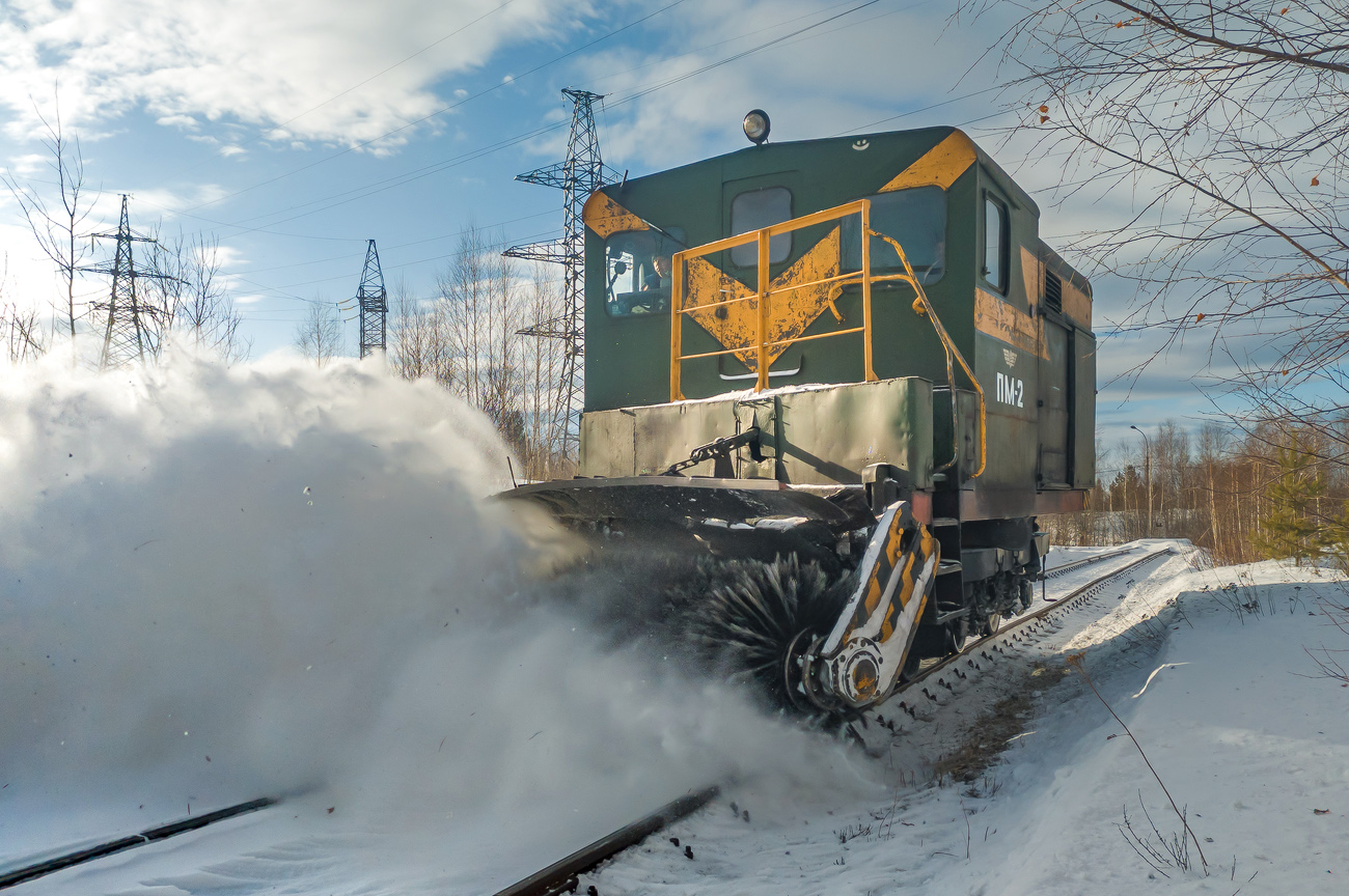 Свердловская железная дорога, № ПМ-2 — 